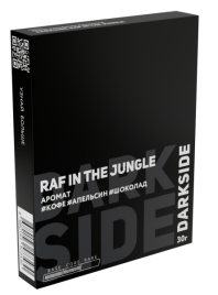 Табак д/кальяна DARKSIDE вкус RAF IN THE JUNGLE (Core), 30  гр