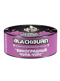 Табак д/кальяна Black Burn вкус Chupa Grapes, 25 гр