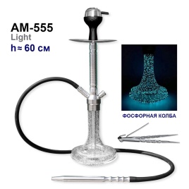 Кальян SEVEN STAR AM-555