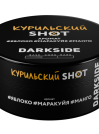 Табак для кальяна Darkside Shot Курильский вайб, 120 гр