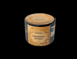 Табак для кальяна NAШ КАРАМЕЛЬ ЦИТРУС, 40 гр