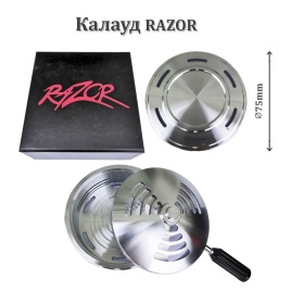 Устройство управления жаром Razor