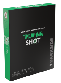 Табак для кальяна DARKSIDE SHOT Таежный Трип, 30 гр