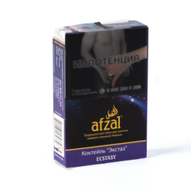 Табак для кальяна Afzal Ecstasy, 40 гр