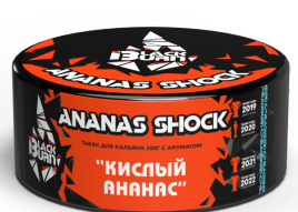 Табак для кальяна BlackBurn ANANAS SHOCK, 100 гр