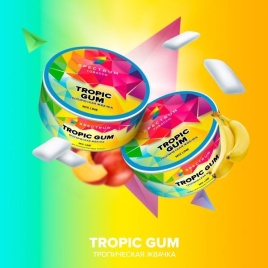Табак для кальяна Spectrum Mix Tropic Gum, 25 гр