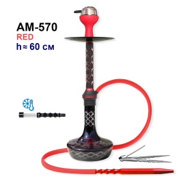 Кальян SEVEN STAR AM-578