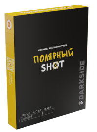 Табак для кальяна DARKSIDE SHOT Полярный, 30 гр