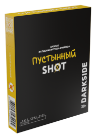 Табак для кальяна DARKSIDE SHOT Пустынный, 30 гр