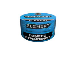 Табак для кальяна Element Вода Grapefruit Pomelo, 25 гр