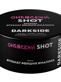 Табак для кальяна Darkside Shot Онежский Панч, 120 гр