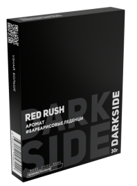 Табак для кальяна DARKSIDE RED RUSH (Core), 30 гр