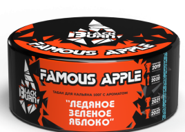Табак для кальяна BlackBurn FAMOUS APPLE, 100 гр