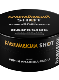 Табак для кальяна Darkside Shot Каспийский Вайб, 120 гр