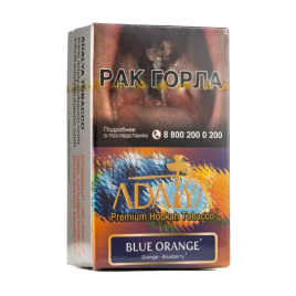 Табак для кальяна Adalya Blue Orange, 20 гр