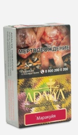 Табак для кальяна Adalya Maracuja, 50 гр