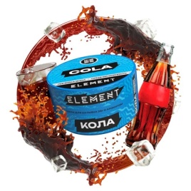 Табак для кальяна Element Вода Cola, 25 гр