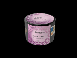 Табак для кальяна NAШ ЧУПА-ЧУПС, 40 гр