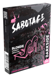 Табак для кальяна Darkside Sabotage BLONDIE, 30 гр