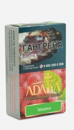 Табак для кальяна Adalya Raspberry, 50 гр