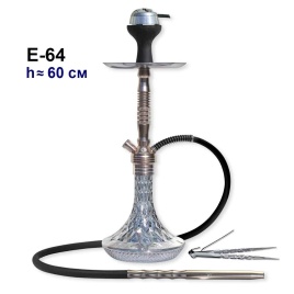 Кальян SEVEN STAR E-64