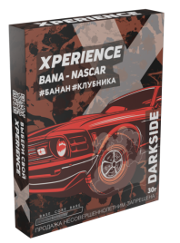 Табак для кальяна Darkside Xperience BANA-NASCAR, 30 гр