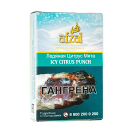 Табак для кальяна Afzal Icy Citrus Punch, 40 гр