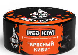 Табак для кальяна BlackBurn RED KIWI, 100 гр