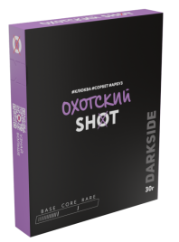 Табак для кальяна DARKSIDE SHOT Охотский шейк, 30 гр