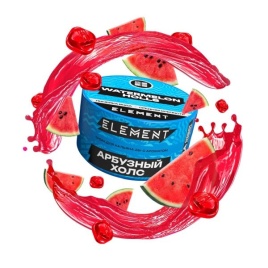 Табак для кальяна Element Вода Watermelon Holls, 25 гр
