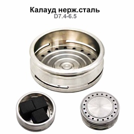 Устройство управления жаром NAGRANI