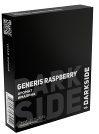 Табак для кальяна DARKSIDE GENERIS RASPBERRY (Core), 100 гр