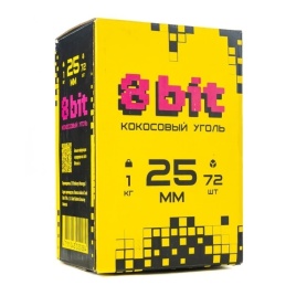 Уголь д/кальяна 8 BIT размер 25 мм, 72 кубика