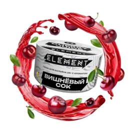 Табак для кальяна Element Воздух Cherry juice, 25 гр
