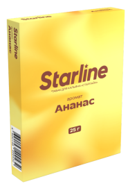 Табак для кальяна STARLINE Ананас, 25 гр