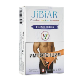 Табак д/кальяна JIBIAR вкус FRESH BERRY (Ежевика, Лёд, Малина), 50 гр