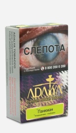 Табак для кальяна Adalya Punkman, 50 гр