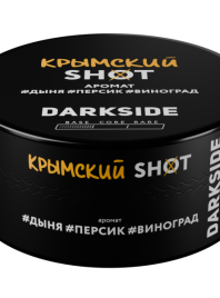 Табак для кальяна Darkside Shot Крымский вайб, 120 гр