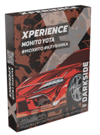 Табак для кальяна Darkside Xperience MOHITO YOTA, 30 гр