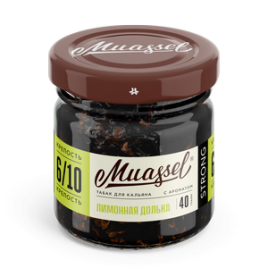 Табак для кальяна Muassel Strong 6/10 Lemon Slice Лимонная долька, 40 гр