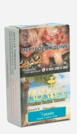 Табак для кальяна Adalya Guava, 50 гр