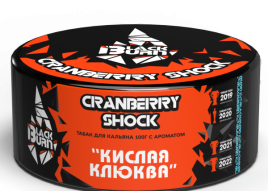 Табак для кальяна BlackBurn CRANBERRY SHOCK, 100 гр