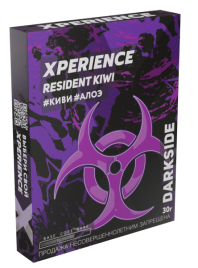Табак для кальяна Darkside Xperience RESIDENT KIWI, 30 гр