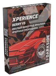 Табак для кальяна Darkside Xperience BATTLE APPLE, 30 гр