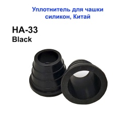 Уплотнитель д/чашки