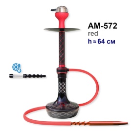 Кальян SEVEN STAR AM-573