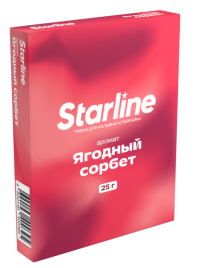 Табак для кальяна STARLINE Ягодный сорбет, 25 гр