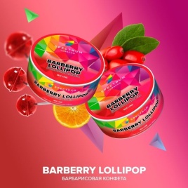 Табак для кальяна Spectrum Mix Barberry Lollipop, 25 гр