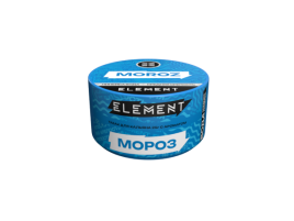 Табак для кальяна Element Вода Moroz, 25 гр