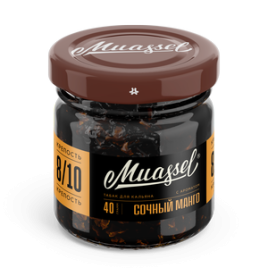 Табак для кальяна Muassel Extra Strong 8/10 Juicy Mango Сочный манго, 40 гр